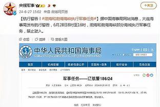 ?恩比德三节打卡32+12+9 朗尼-沃克26分 76人3人20+轻取篮网